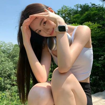那狗